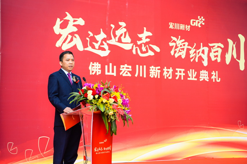 公司举办周年庆典策划有哪些意义?