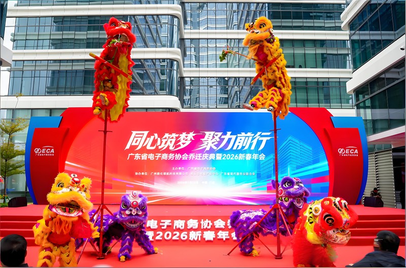 downloaded-image (4).jpg