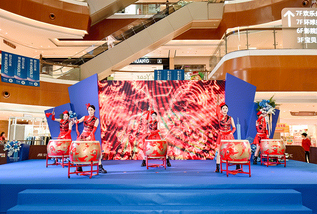 舞蹈 00_00_00-00_00_30.gif