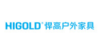 悍高户外家具